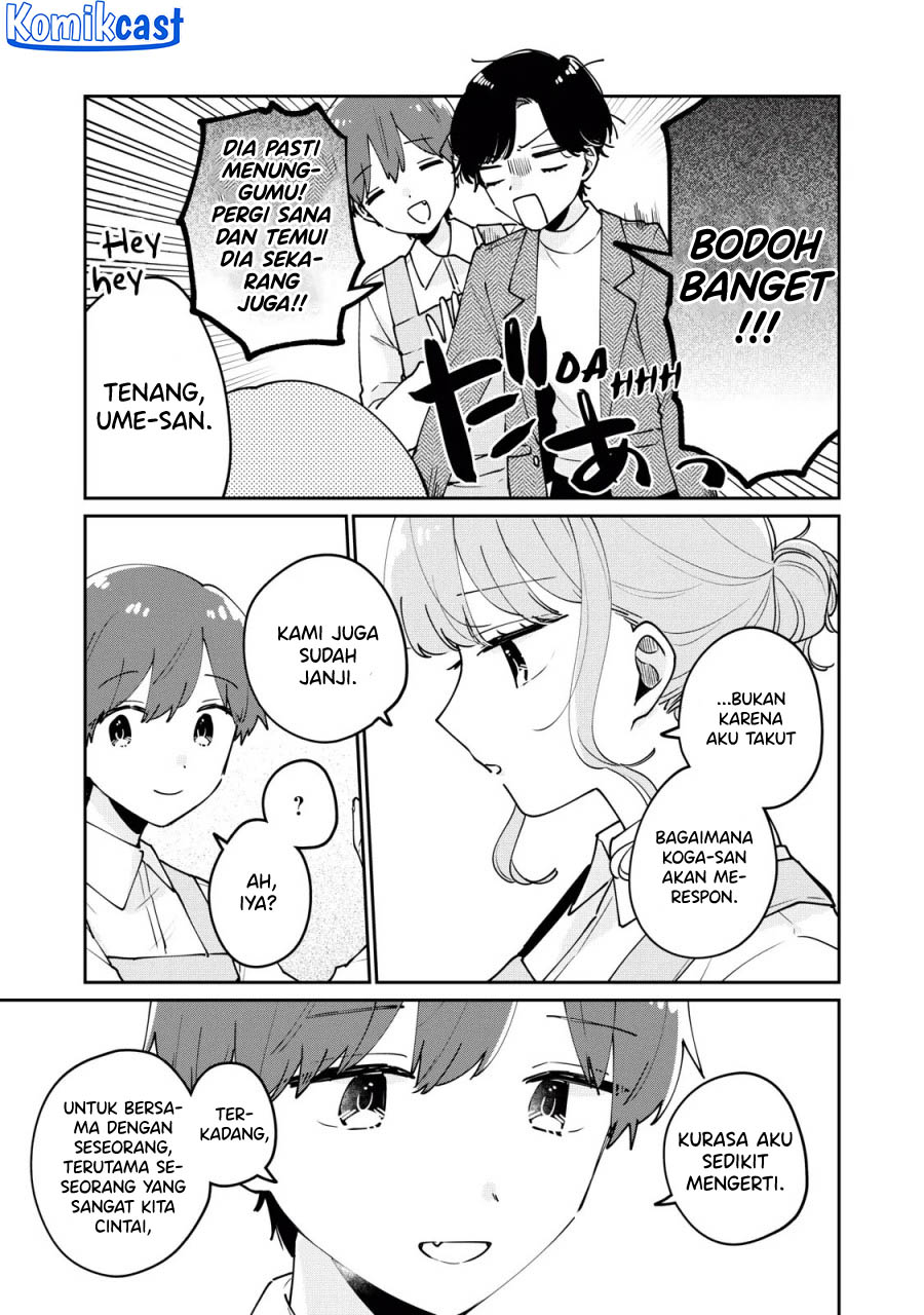 It’s Not Meguro-san’s First Time